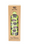 Eco Chic Thermal Bottle - Cute Sheep