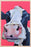 Pink Cow Wooden Postcard