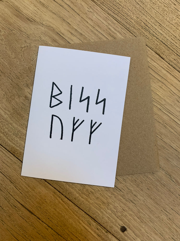 Orkney Viking Rude Runes Piss Off Card