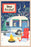 Christmas Caravan Wooden Postcard